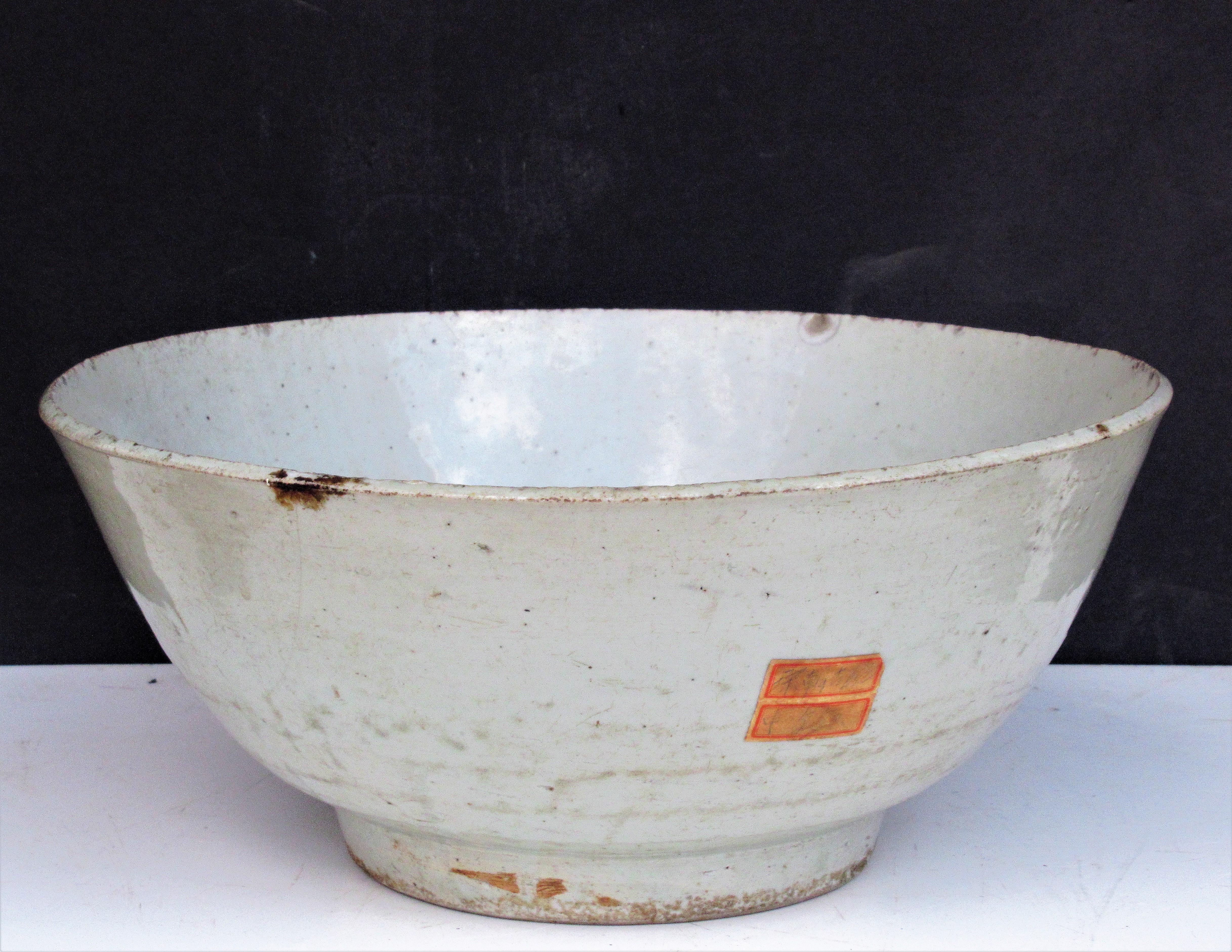 Large Antique Ming Dynasty Bowl with Stand 10