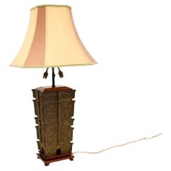 Table Lamps