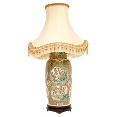 Große antike orientalische Keramik-Tischlampe