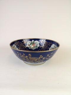 Large Antique Porcelain Punch Bowl Samson France