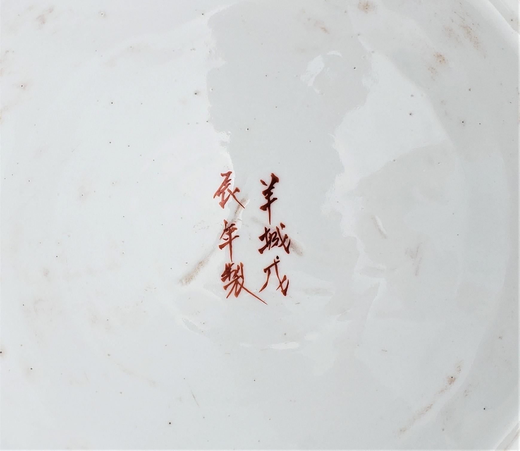 Große große antike Famille Rose Schale oder Untertasse aus der Qing-Dynastie, aufwendig handbemalt im Angebot 6