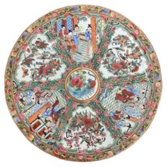 Large Antique Quality Chinese Canton Plate