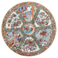 Grande assiette canton chinoise ancienne de qualité