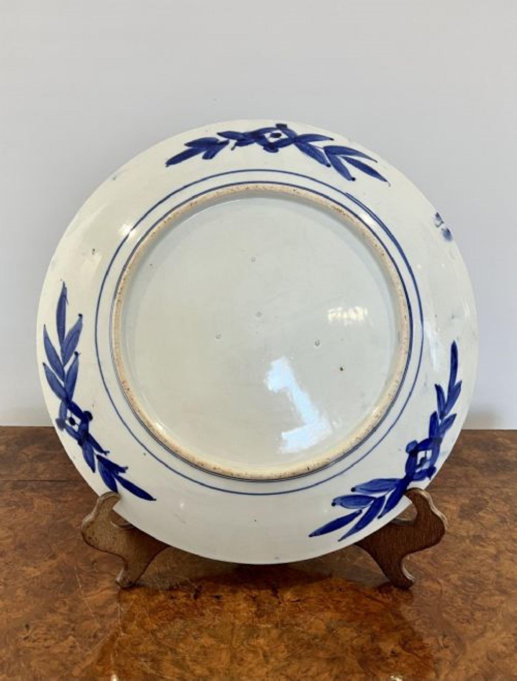 Large antique quality Japanese Imari plate In Good Condition For Sale In Ipswich, GB