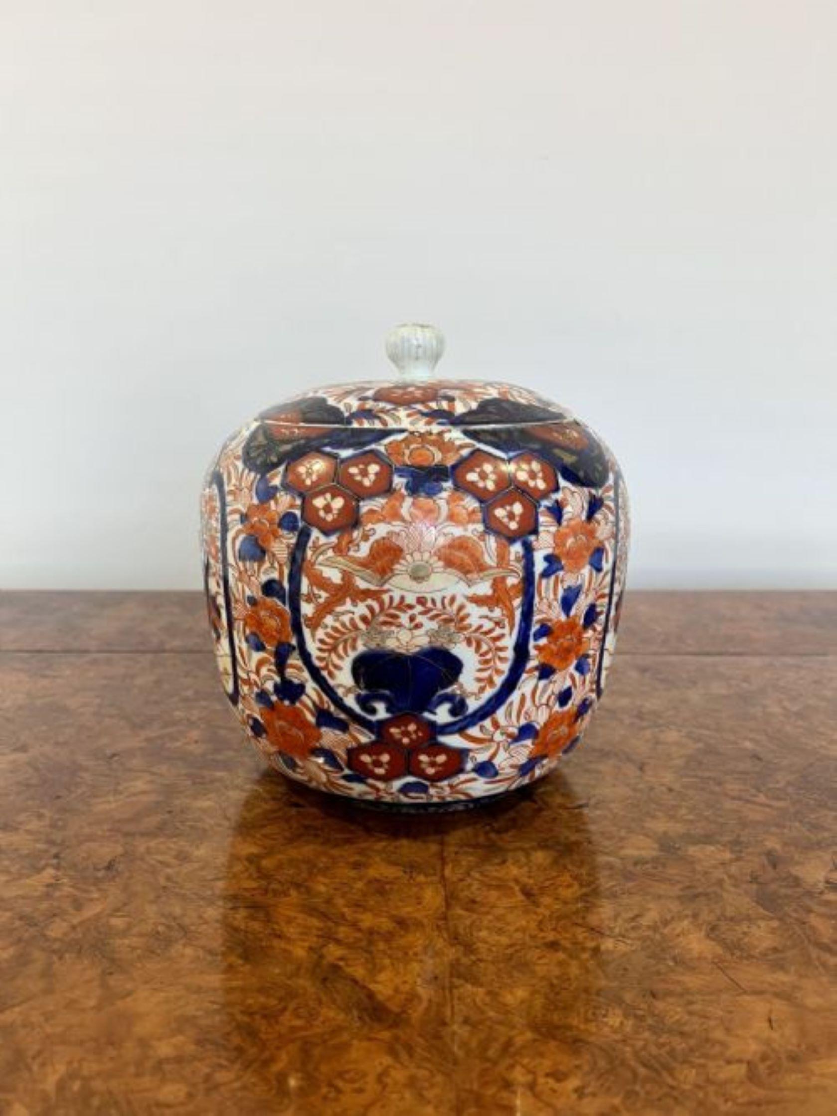 20th Century Large antique quality Japanese imari lidded ginger jar  For Sale