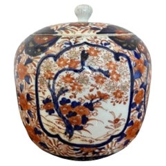 Grand pot à gingembre japonais à couvercle imari de qualité ancienne 