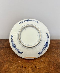 Large antique quality Japanese imari plate