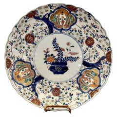 Large antique quality Japanese imari plate 