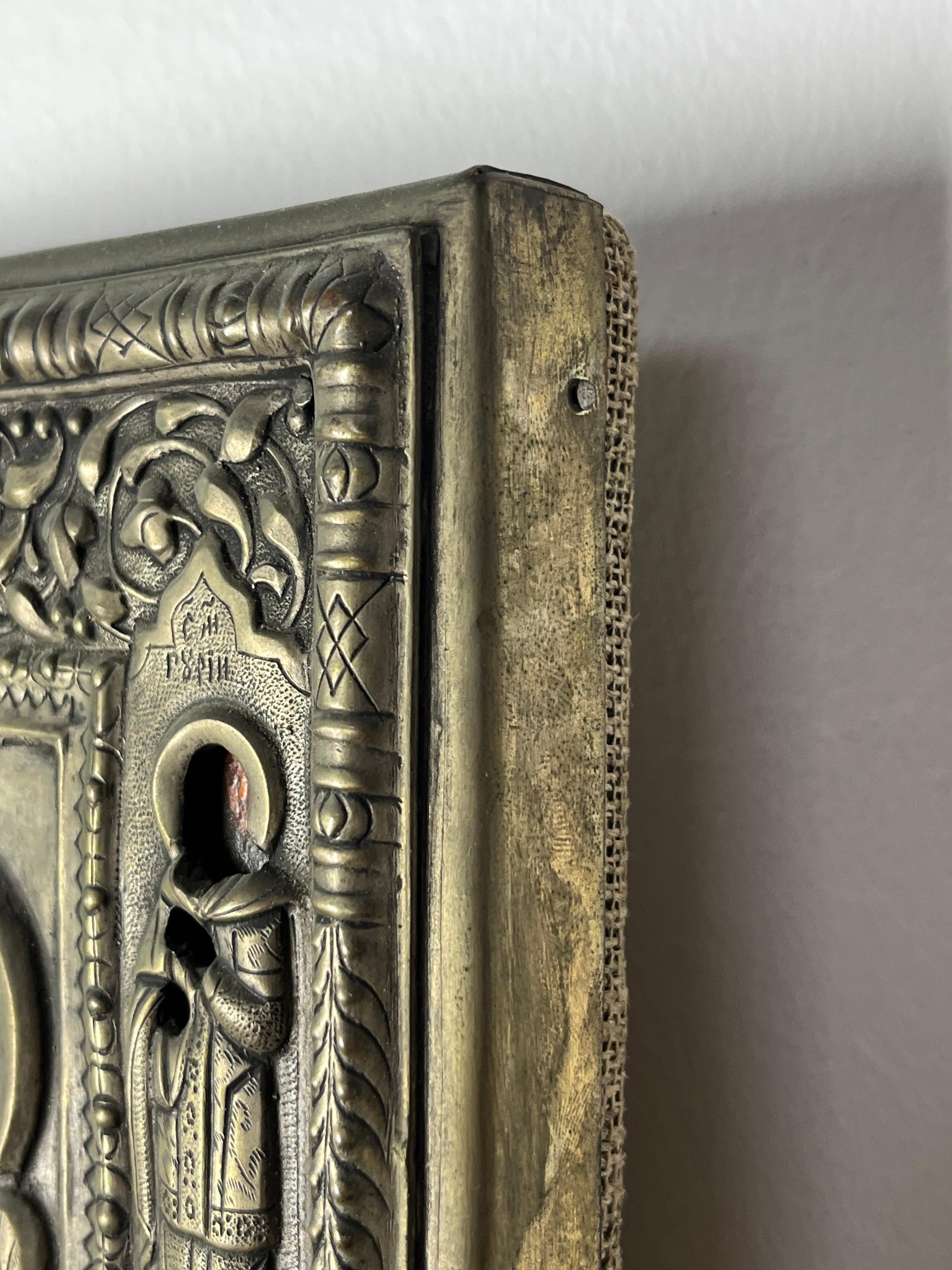 Large Antique Russian Silver Icon 