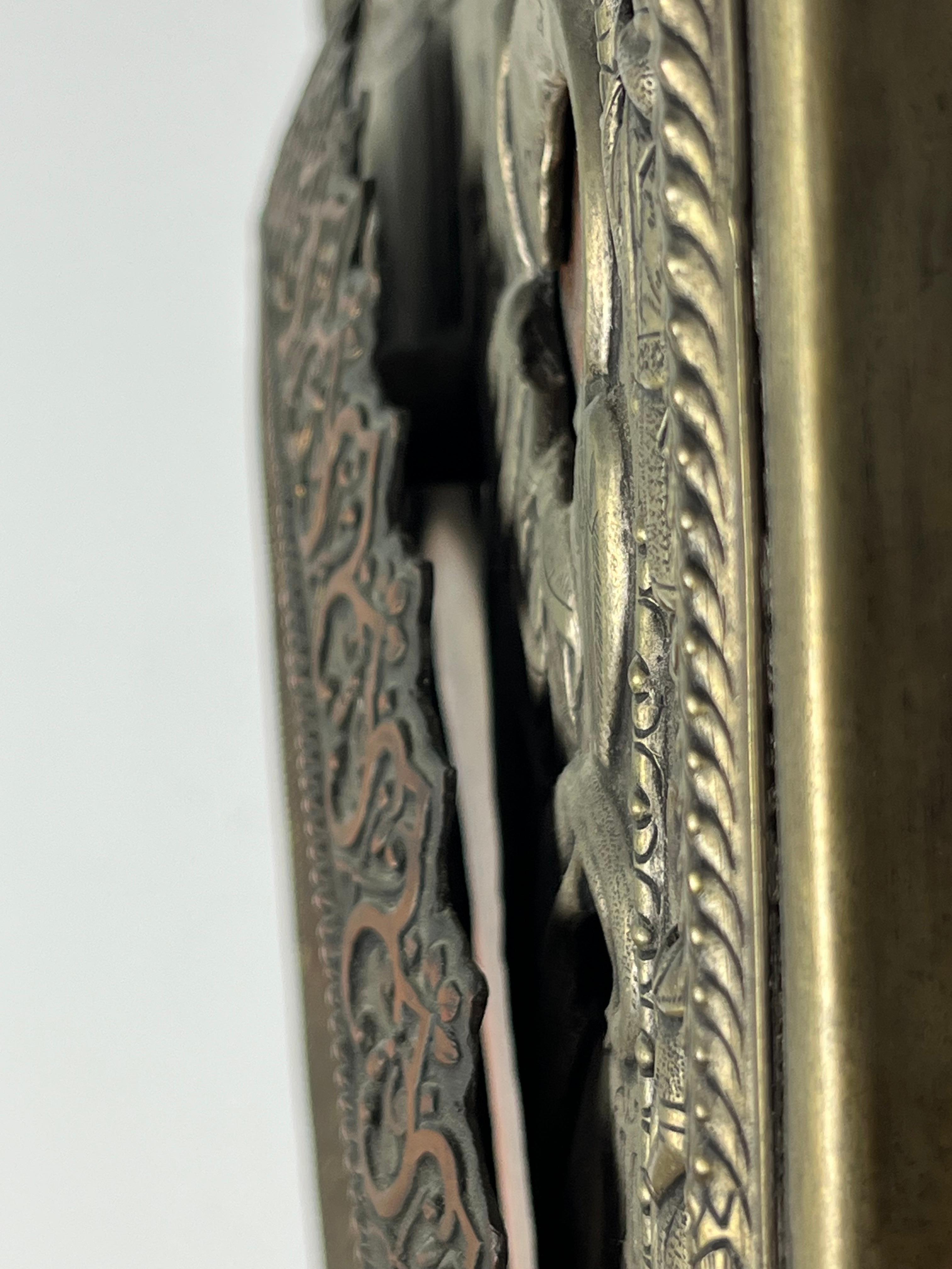 Large Antique Russian Silver Icon 