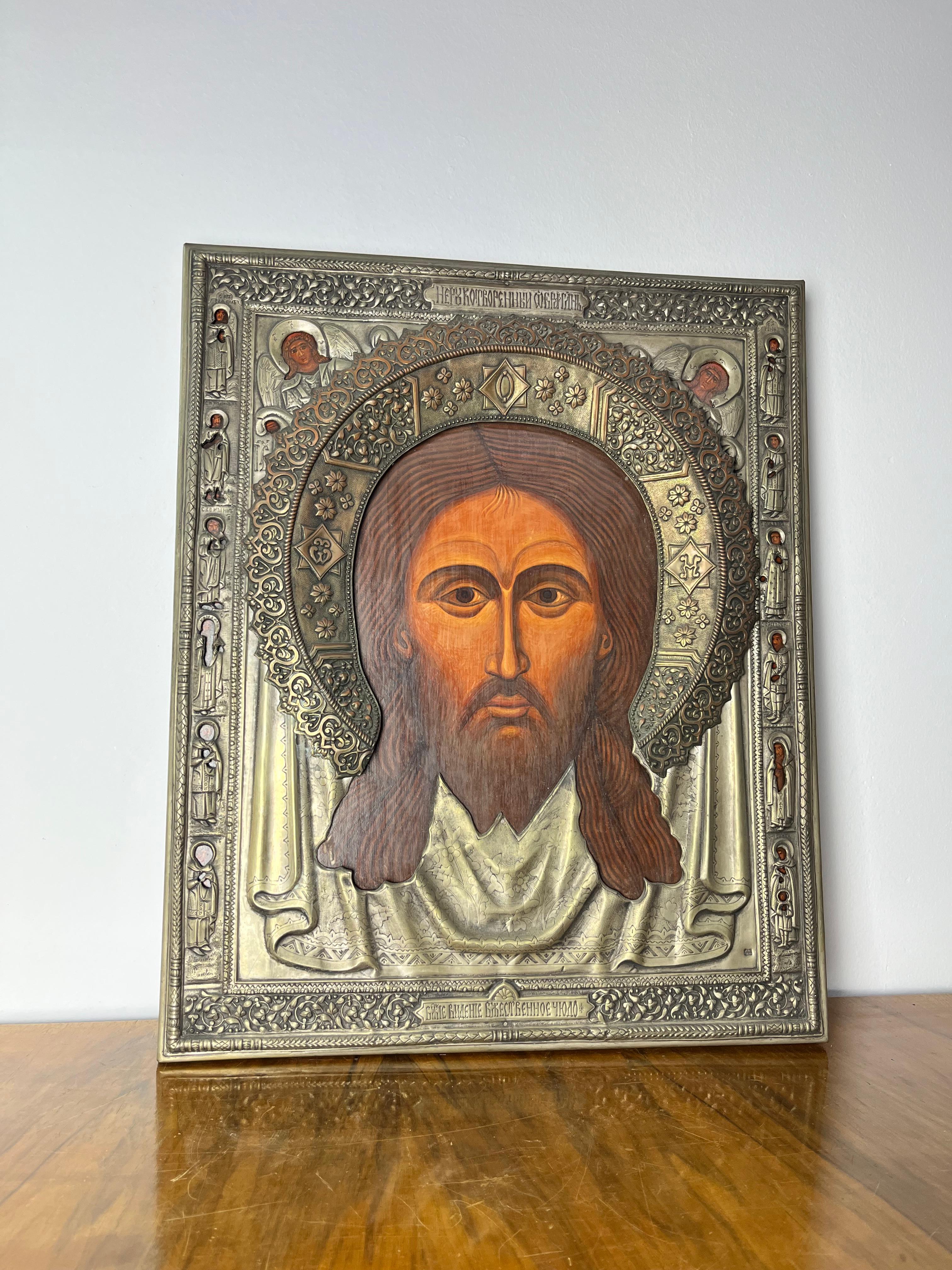 Belarusian Large Antique Russian Silver Icon 