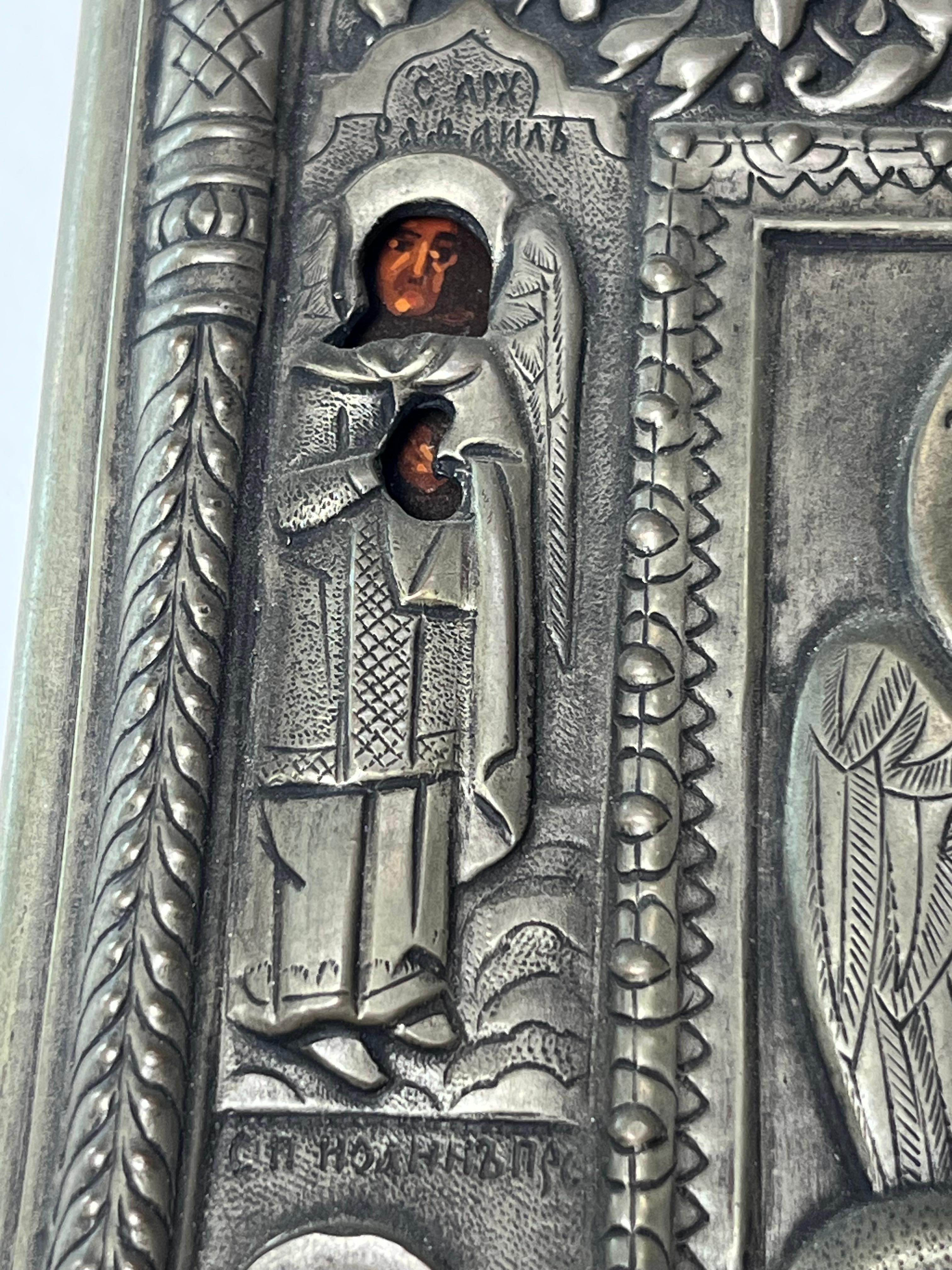 Large Antique Russian Silver Icon 