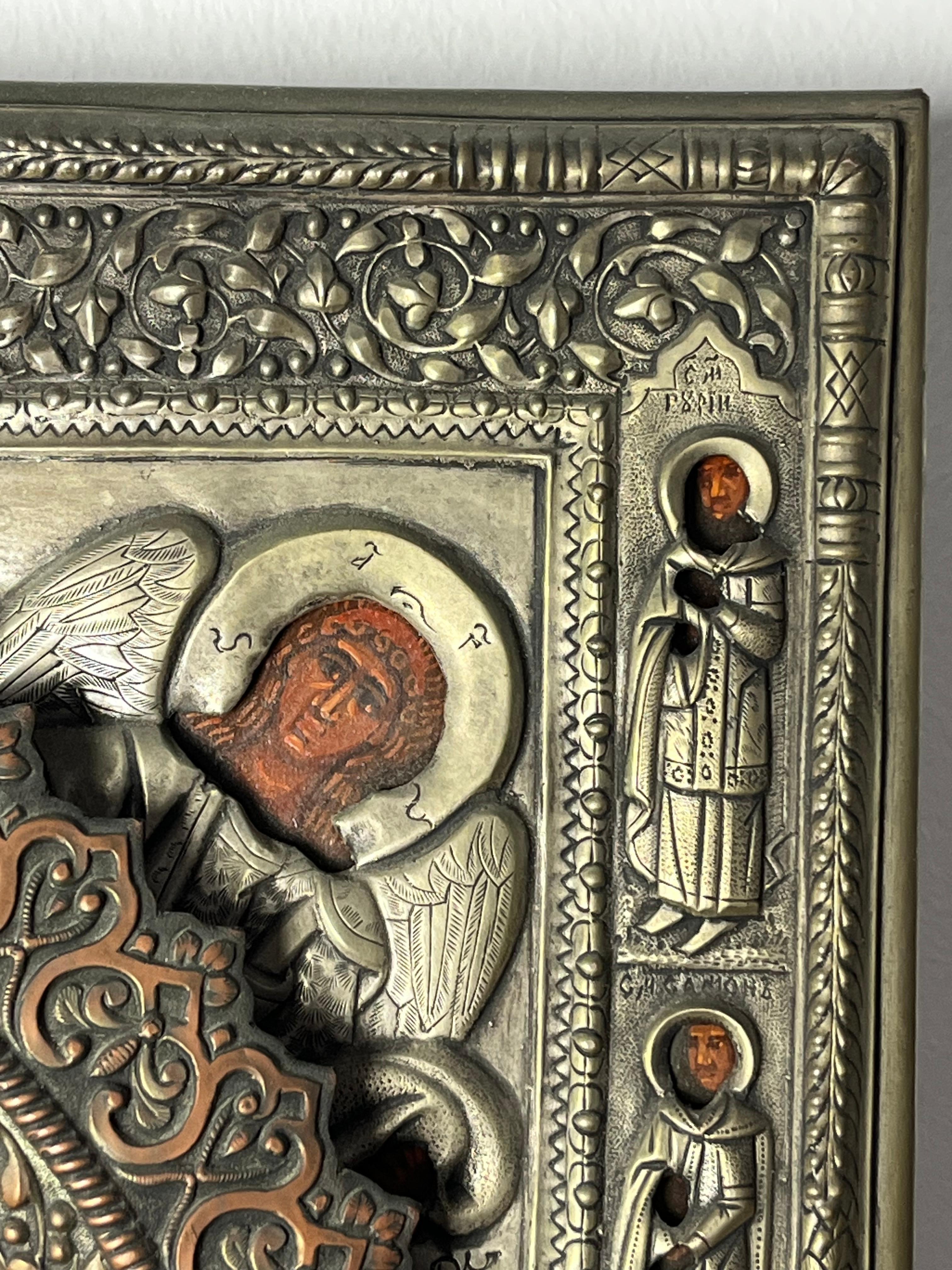Large Antique Russian Silver Icon 