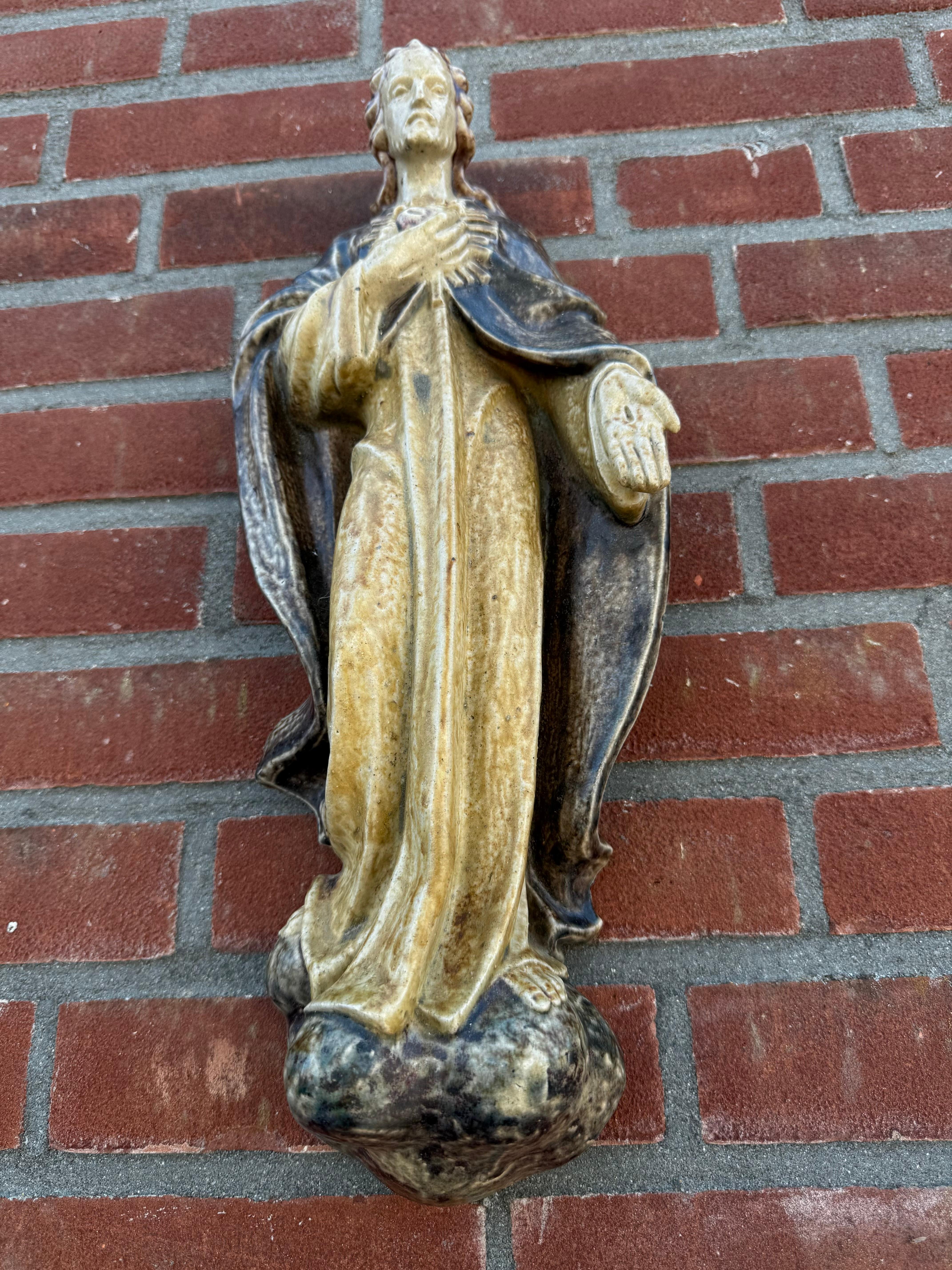 * Kindly note that we arrange the shipping ourselves to ensure a smooth, secure, and reliable delivery. This allows us to provide the best possible service and care for your purchase.

Unique wall plaque sculpture, depicting Heart of Jesus.

We are