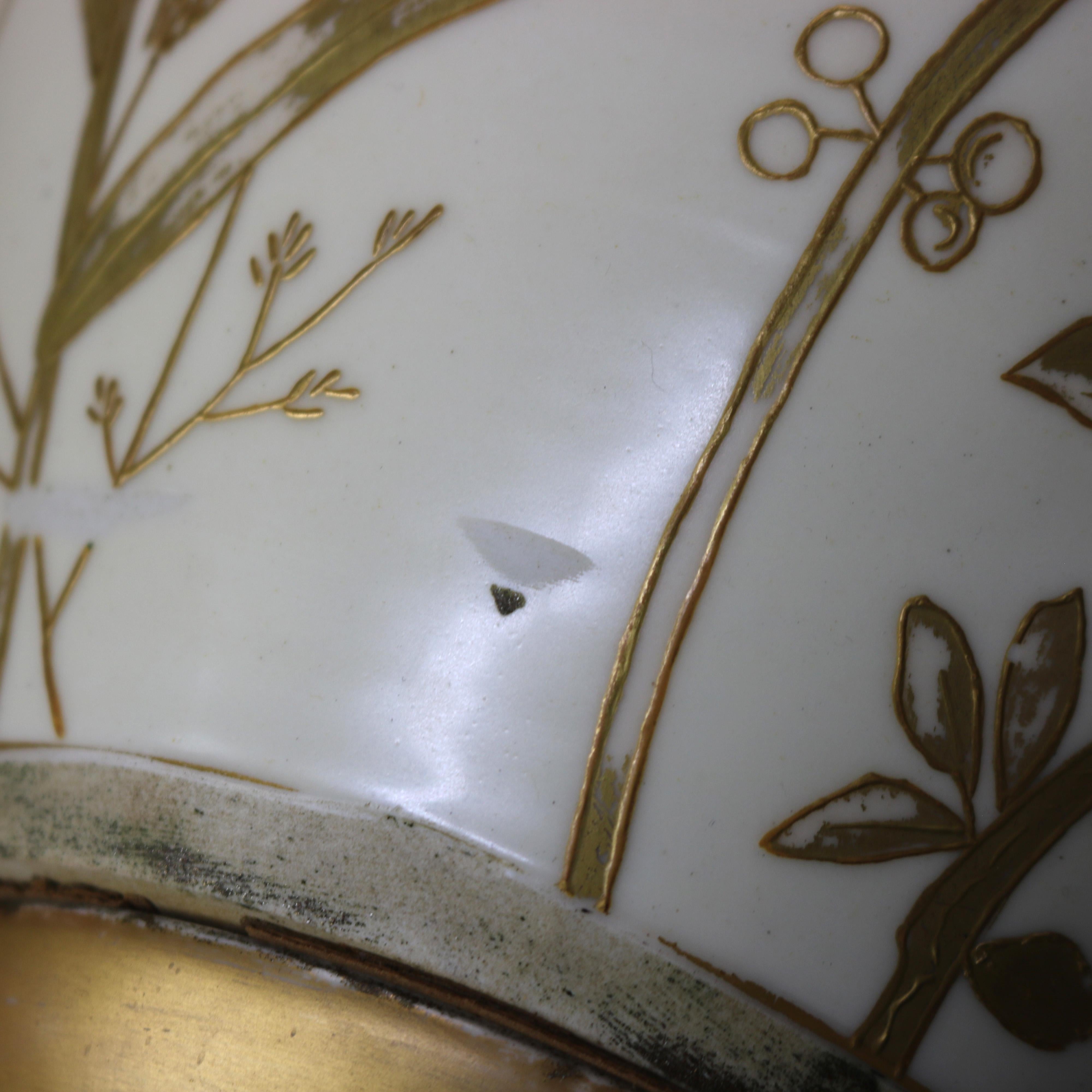 Large Antique Sevres Aesthetic Japonesque Porcelain Floor Vase “The Vatican” 10