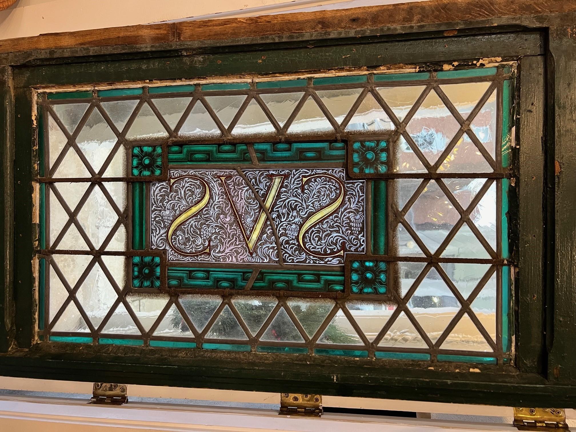 Large Antique Stained Glass Transom with SVS Center Belgium Wood Frame    For Sale 11