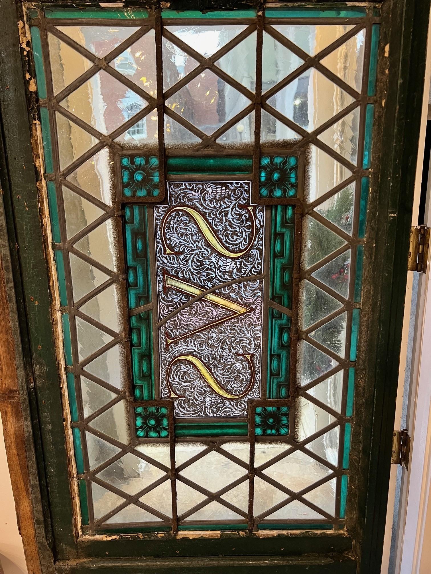 Large Antique Stained Glass Transom with SVS Center Belgium Wood Frame    For Sale 12