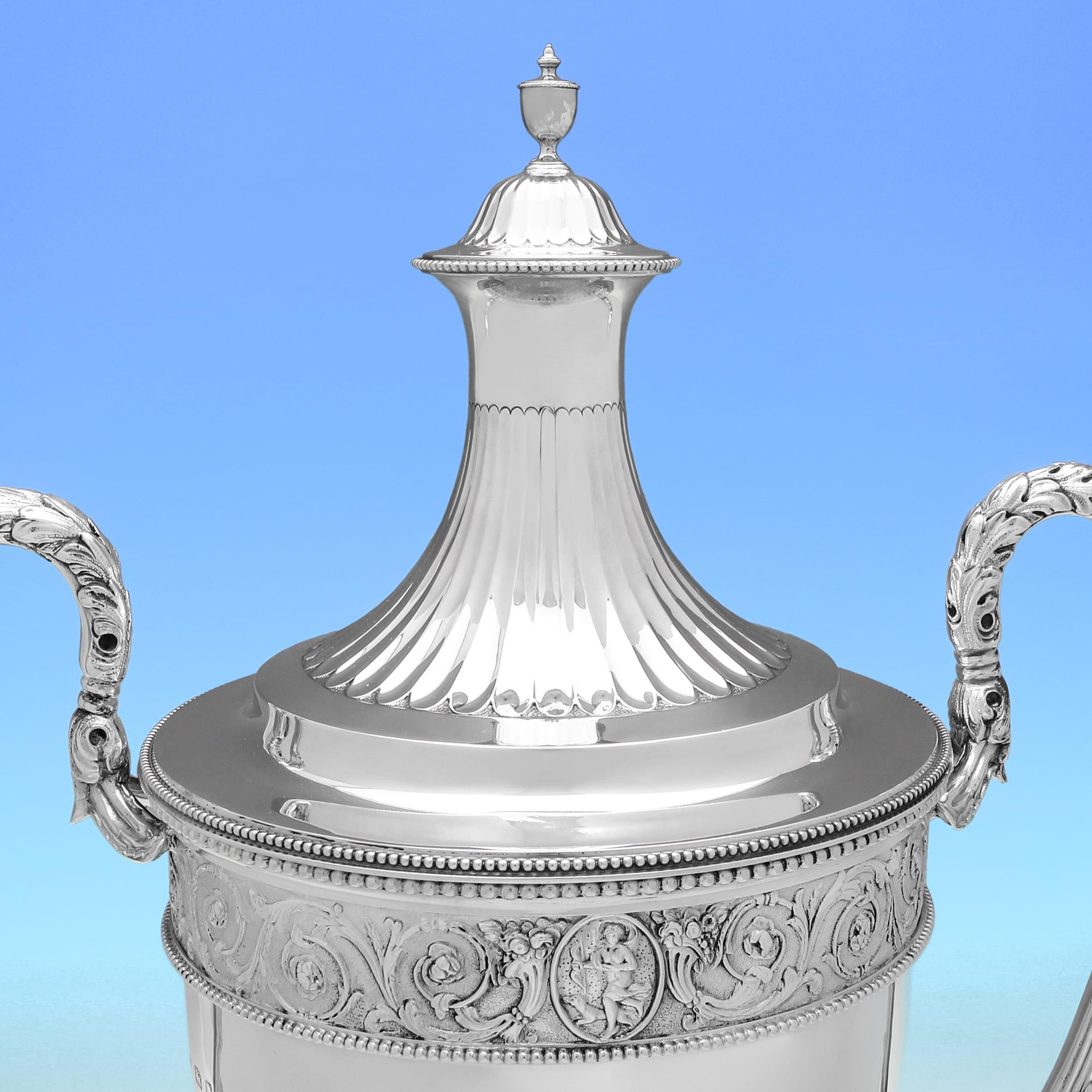Grande trofeo antico in argento sterling realizzato nel 1923 da Charles Stuart Harris In condizioni buone in vendita a London, London