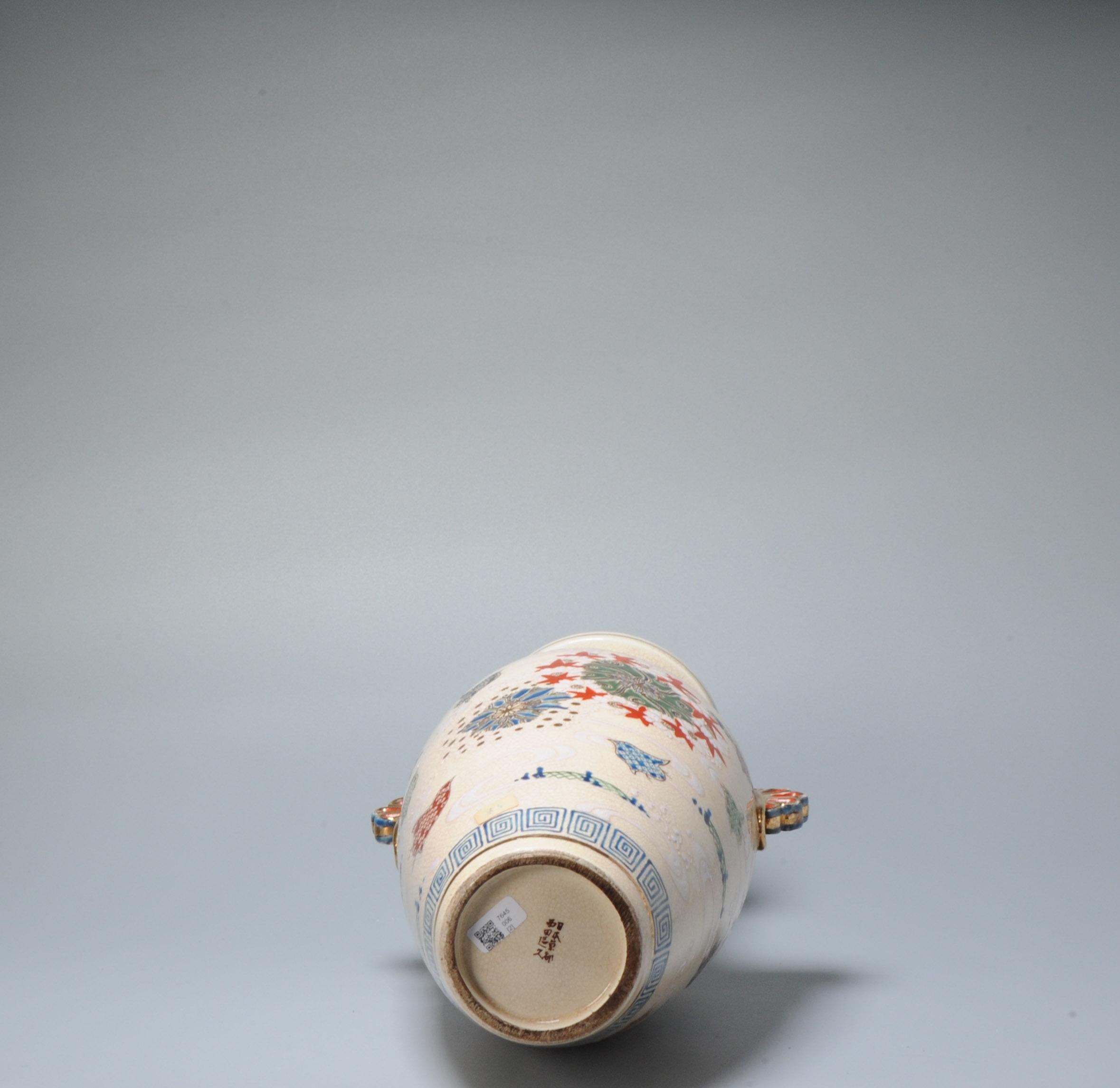 19th Century Large Antique Taisho or Showa Period Japanese Satsuma Vase For Sale