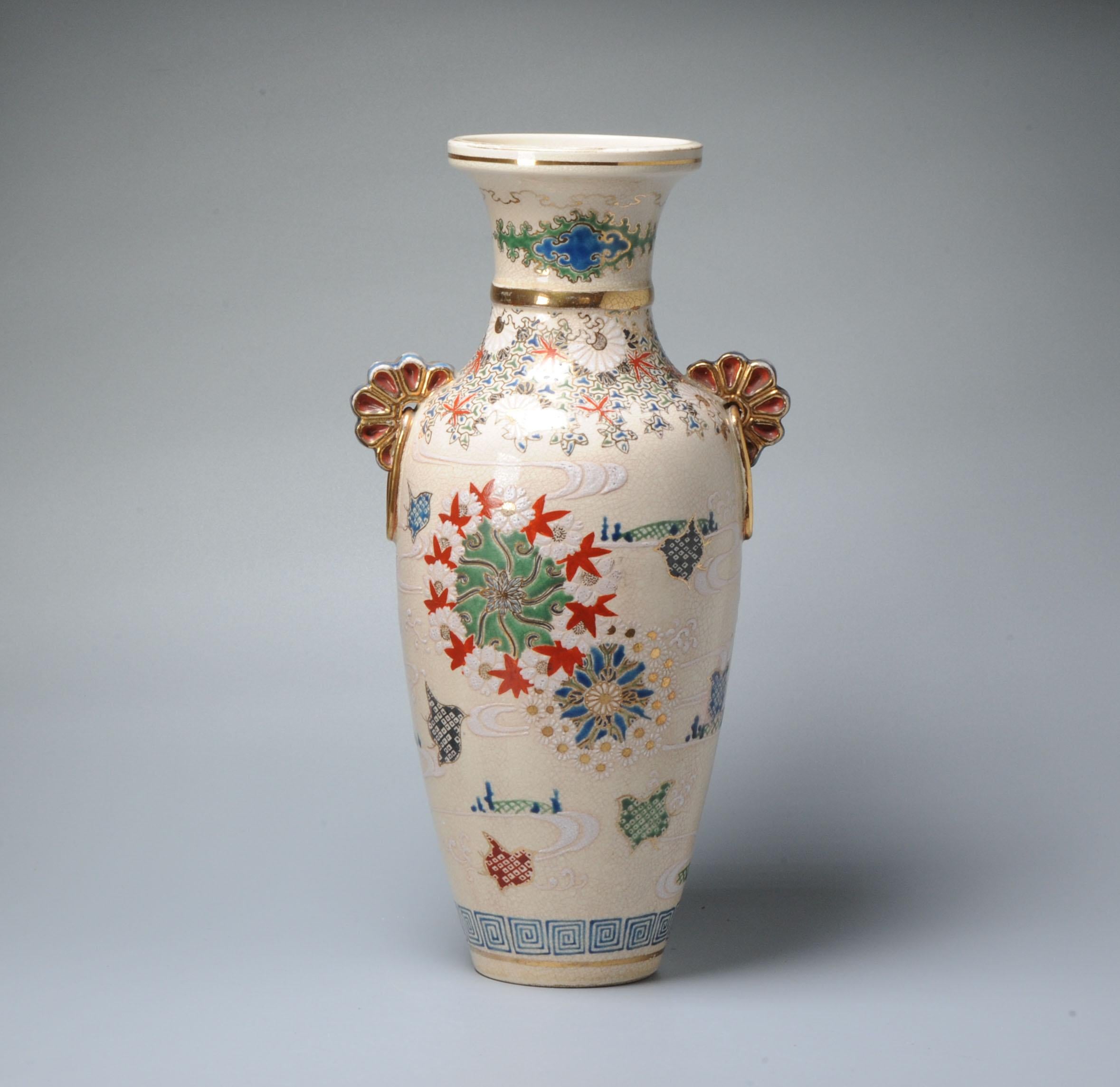 Large Antique Taisho or Showa Period Japanese Satsuma Vase For Sale