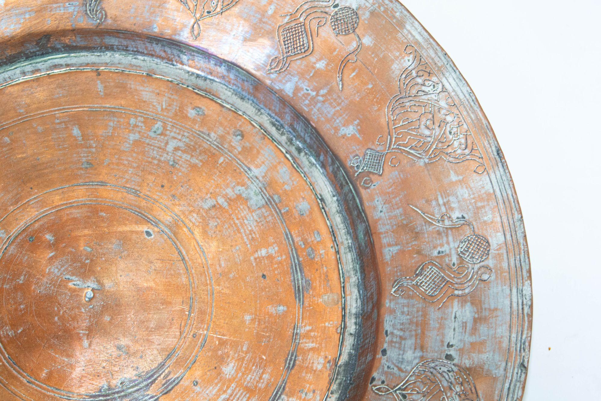 Large Antique Tinned Copper Rajasthani Vessel Bowl 6