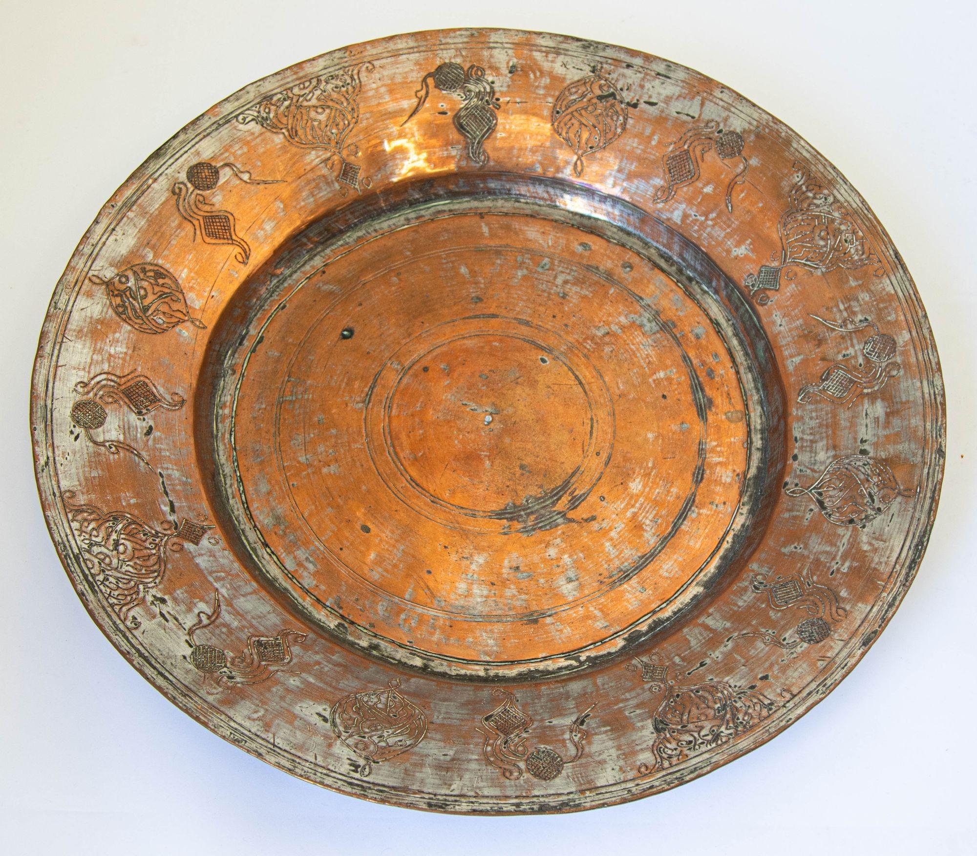 Large Antique Tinned Copper Rajasthani Vessel Bowl 12