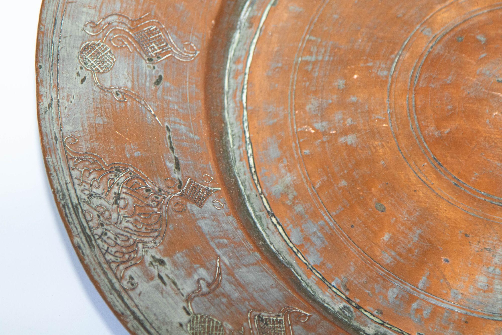 Moorish Large Antique Tinned Copper Rajasthani Vessel Bowl