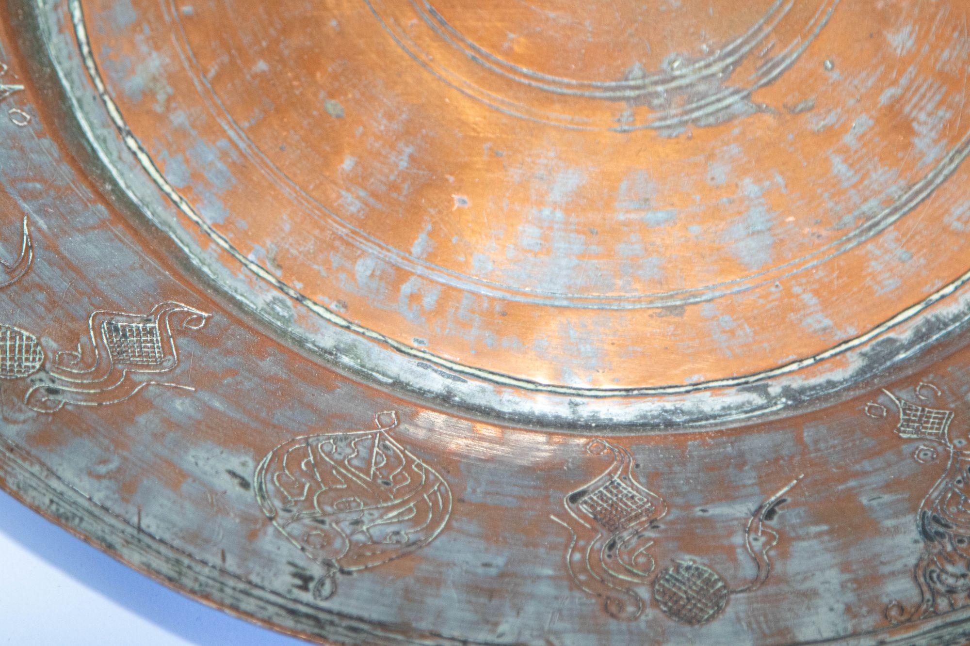 Indian Large Antique Tinned Copper Rajasthani Vessel Bowl