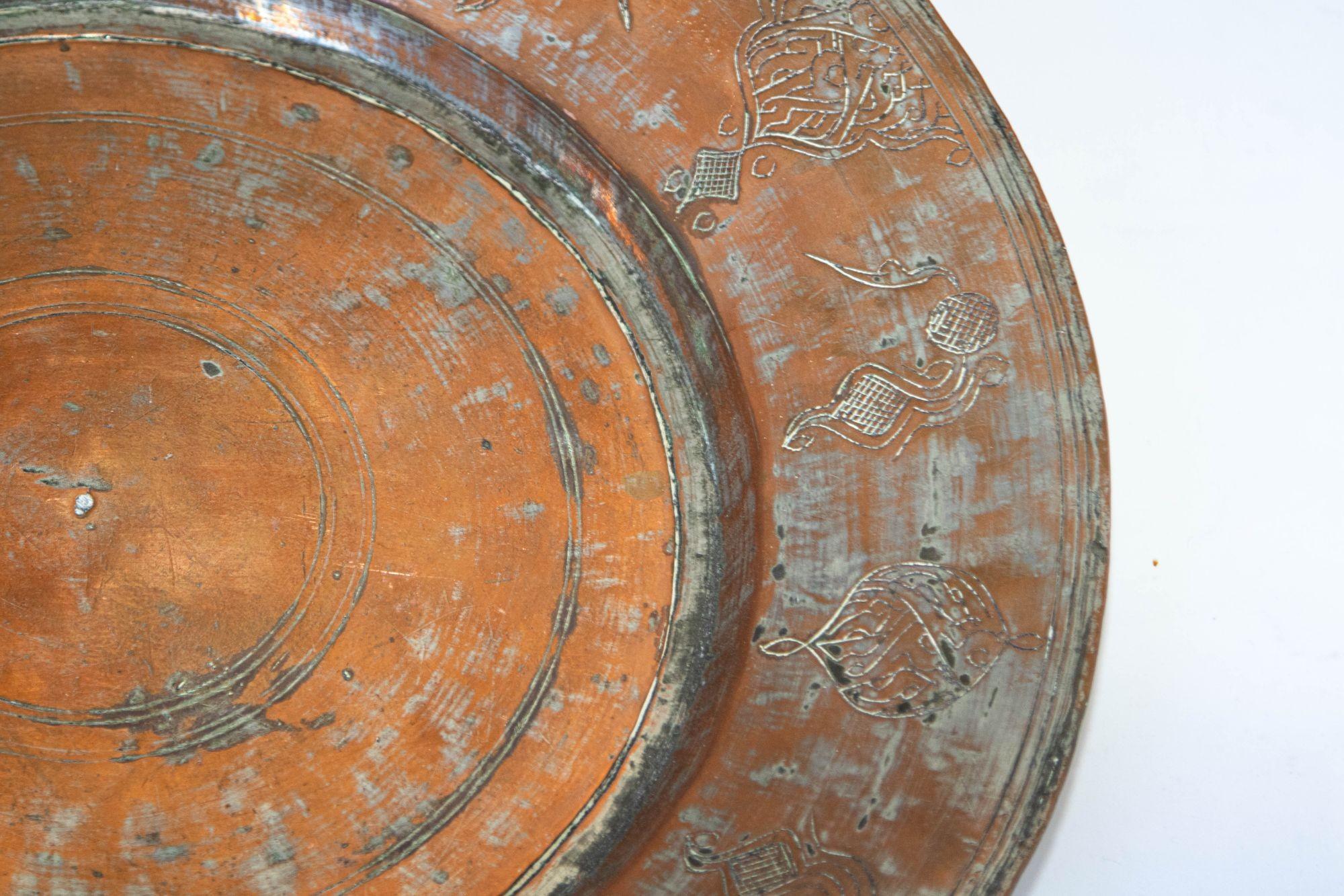 Large Antique Tinned Copper Rajasthani Vessel Bowl In Good Condition In North Hollywood, CA