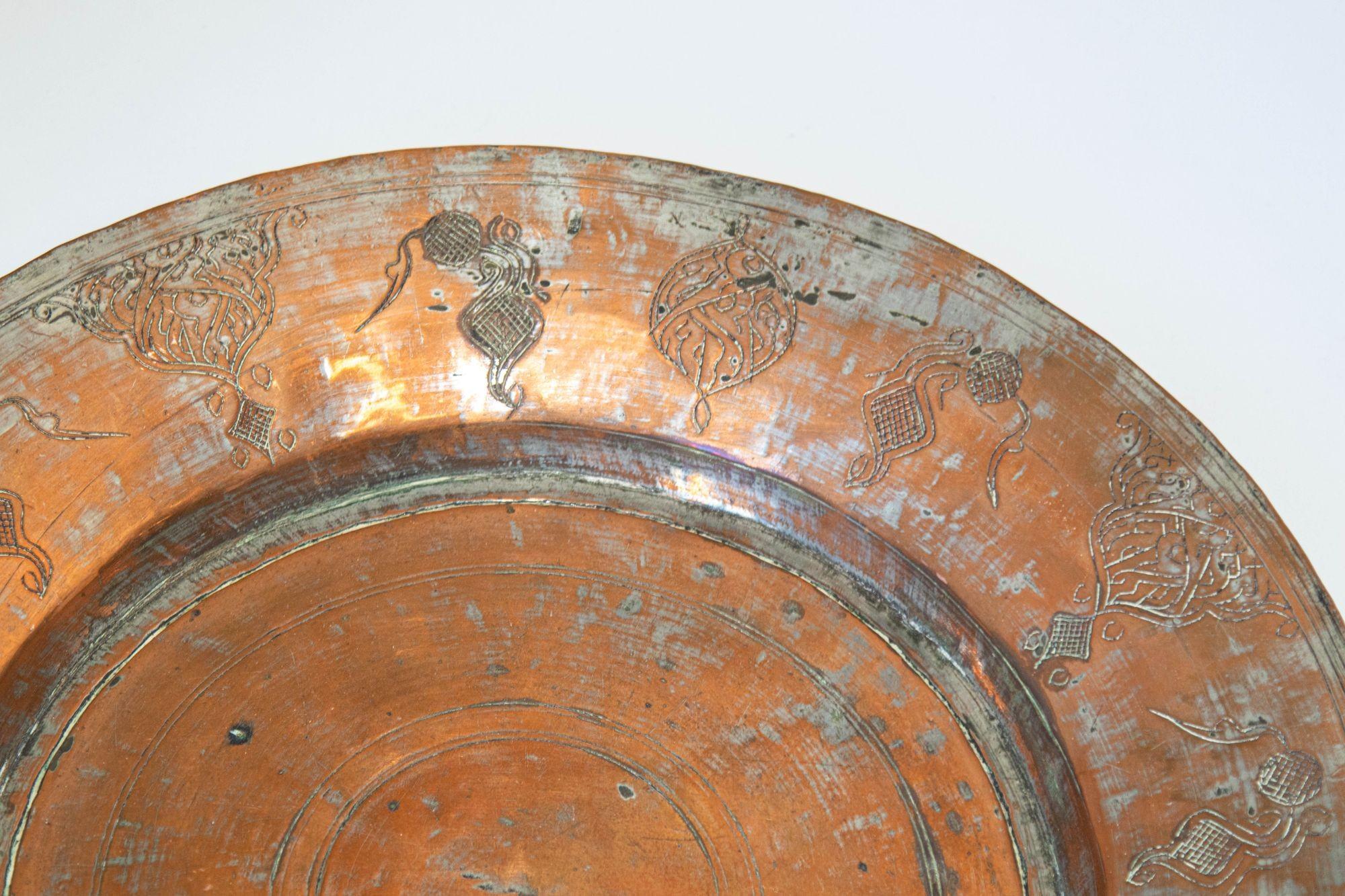 20th Century Large Antique Tinned Copper Rajasthani Vessel Bowl