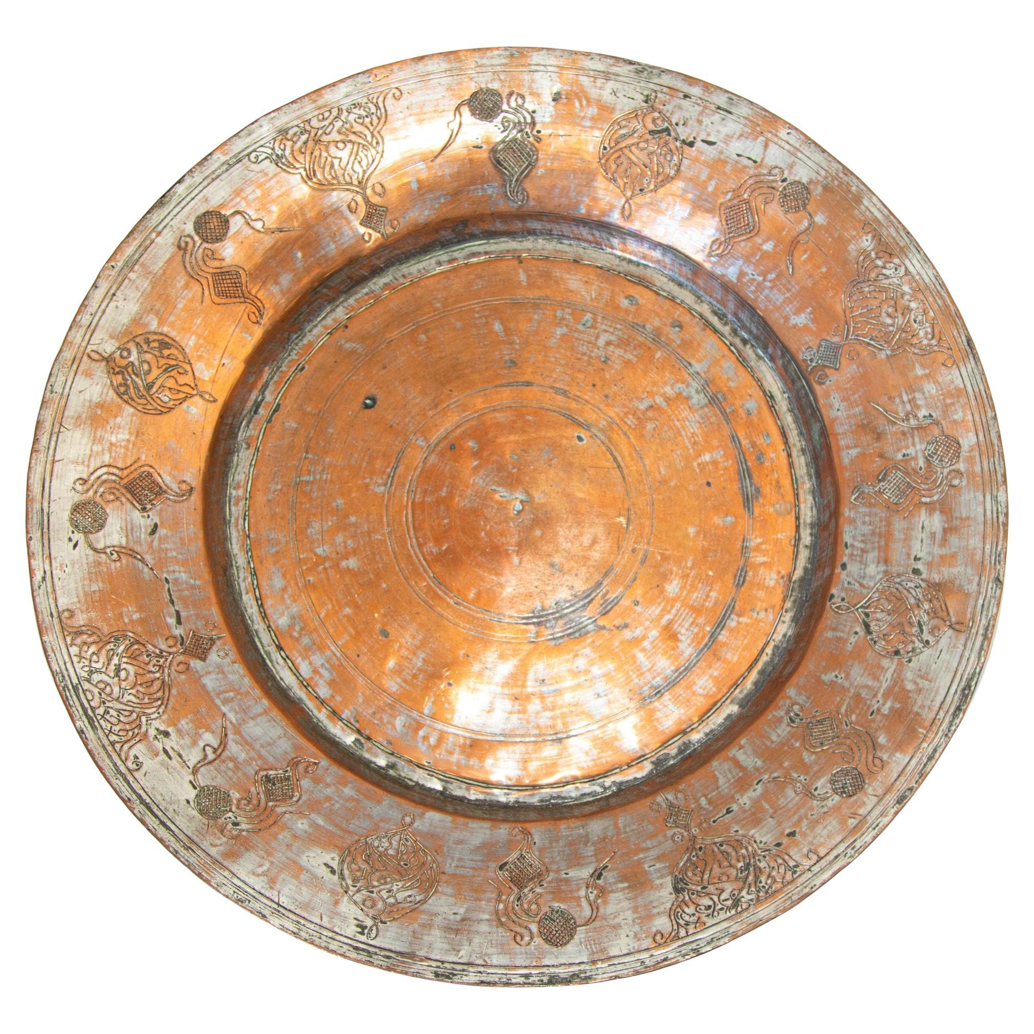 Large Antique Tinned Copper Rajasthani Vessel Bowl