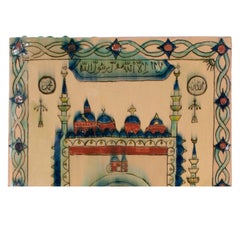 Grande piastrella antica turca Kutayah Iznik Pottery islamica Kaaba Mecca Corano 1880