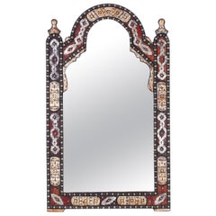 Large Antique Turkish Mirror