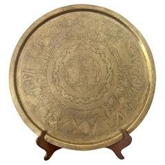 Large antique Victorian quality engraved circular mixed metal tray