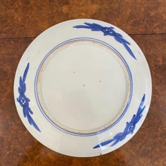 Large Antique Victorian Quality Japanese Imari Plate