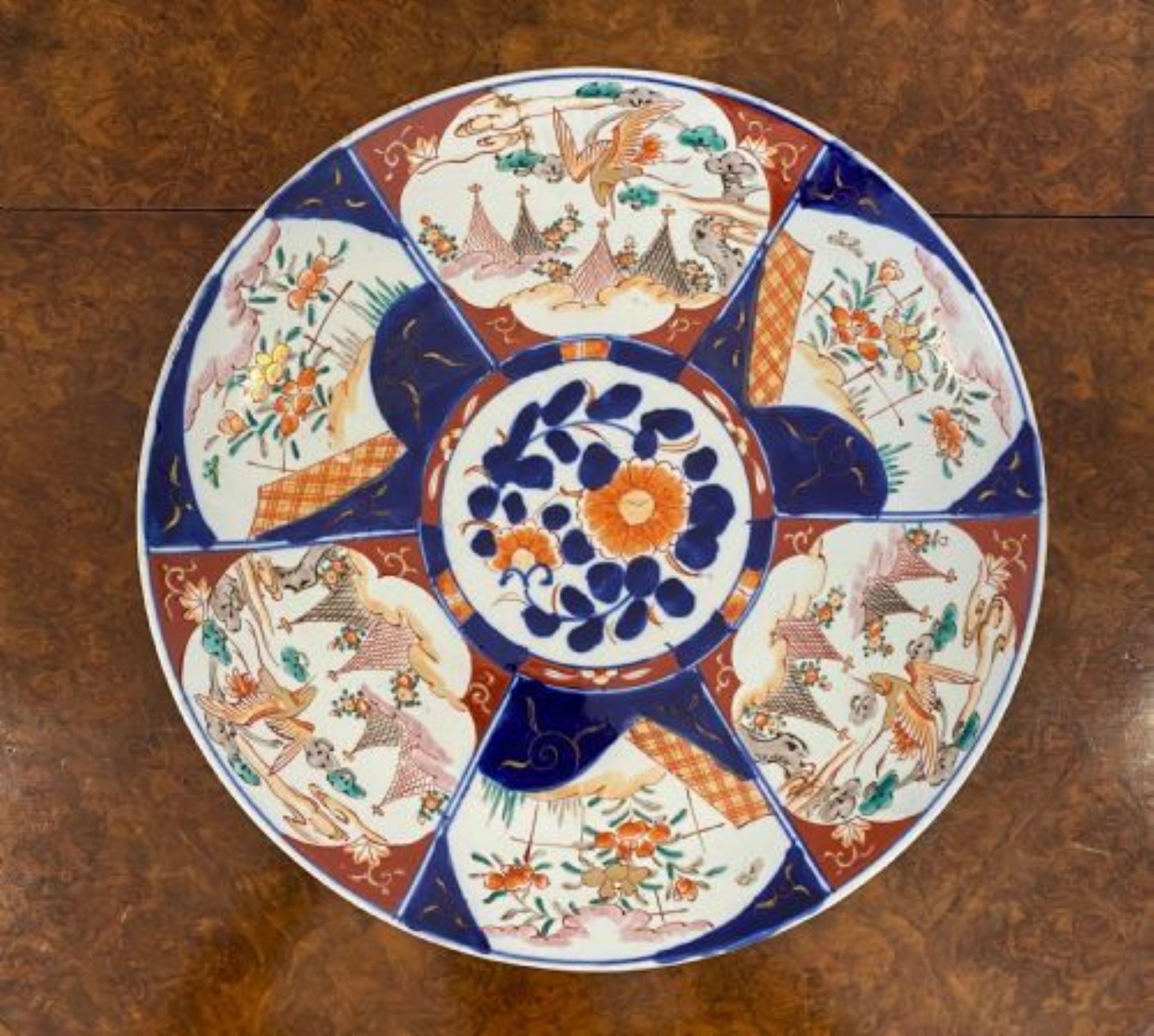Large Antique Victorian Quality Japanese Imari Plate In Good Condition For Sale In Ipswich, GB
