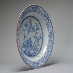Large Antique Yongzheng Chinese Porcelain Blue White Plate/Charger, 18th Century
