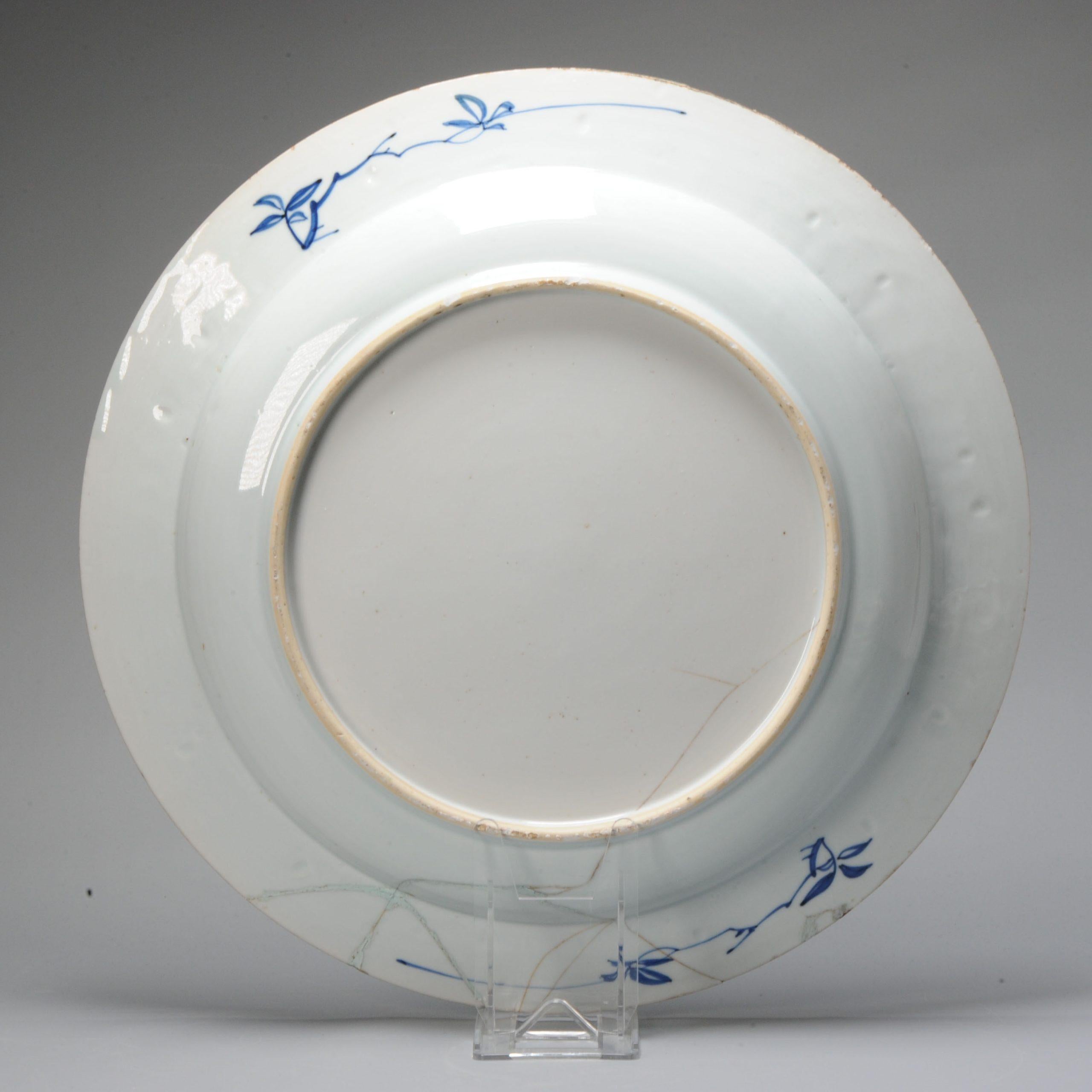 Grande assiette/assiette ancienne Yongzheng en porcelaine chinoise bleue et blanche, 18ème siècle État moyen - En vente à Amsterdam, Noord Holland
