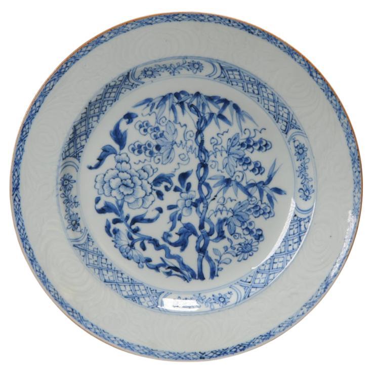Large Antique Yongzheng Period Chinese Porcelain Dish Anhua, 18th Century