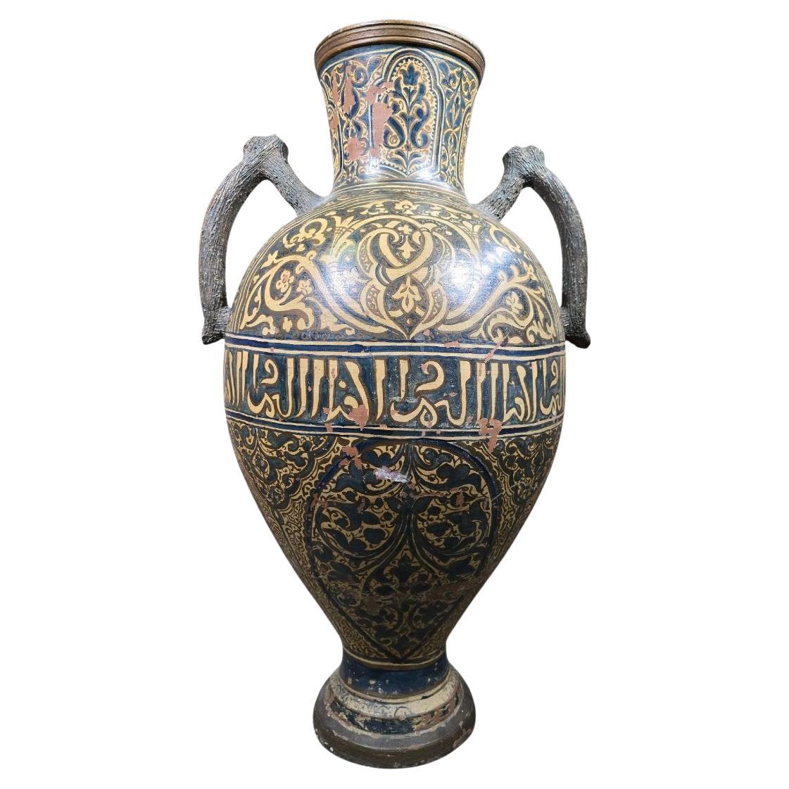 Grande vaso arabo - XIX secolo, 100 cm