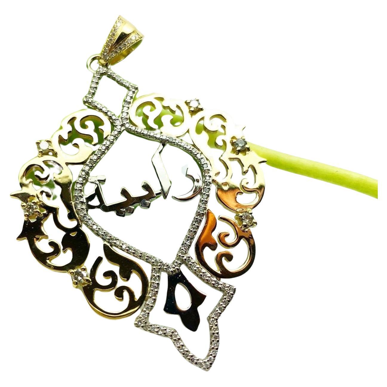 Large Arabic Diamond pendant 18KT gold Natural diamonds 1ct Large pendant