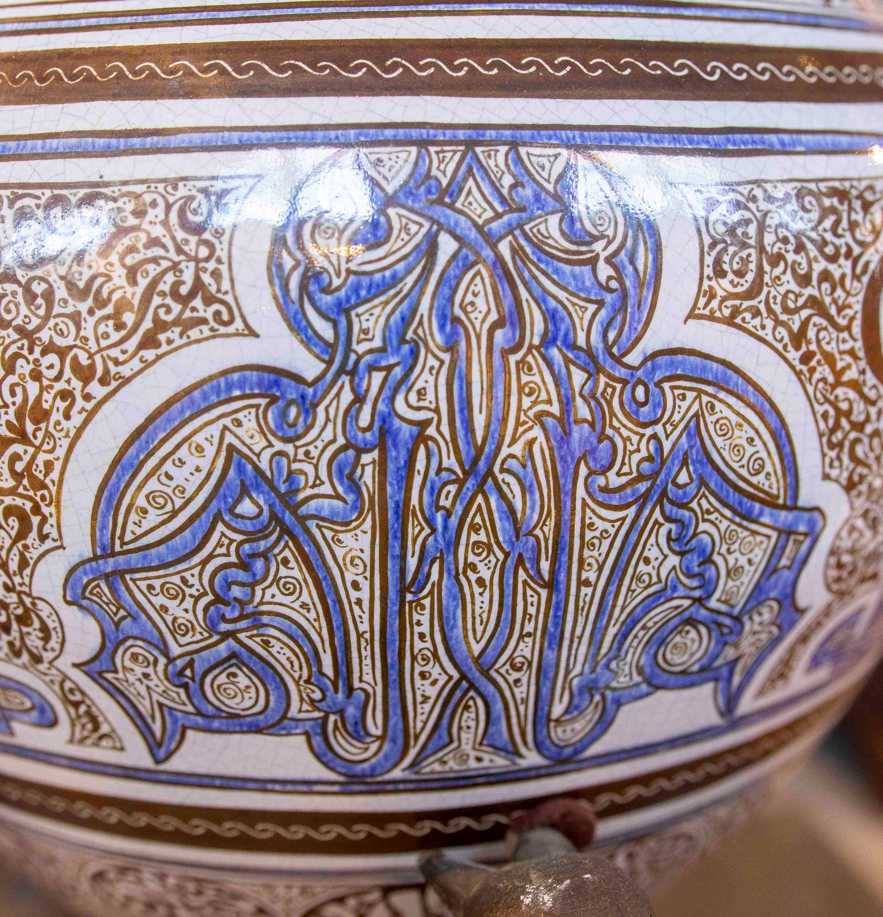 Large Arabic Jar 