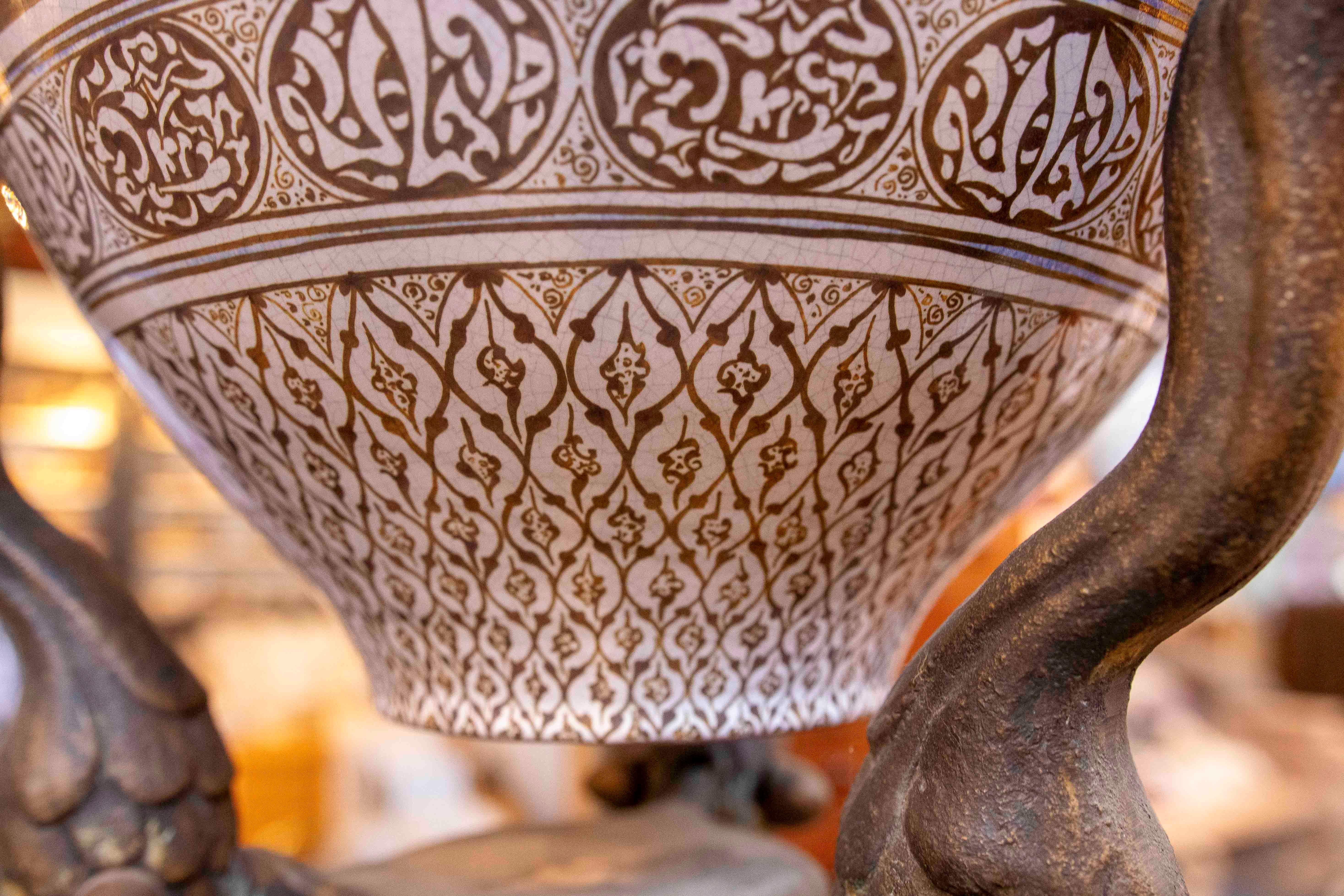 Large Arabic Jar 