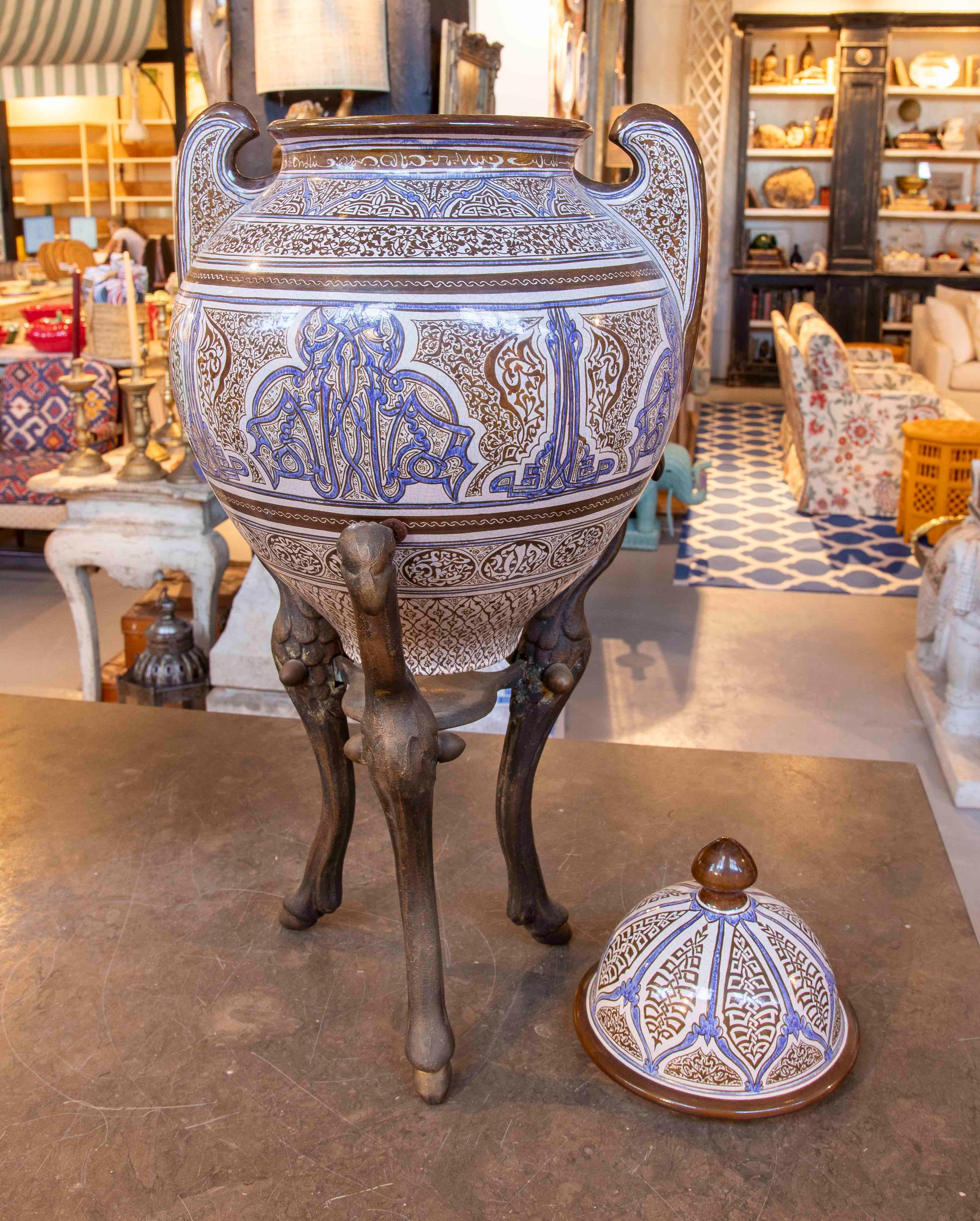 Large Arabic Jar 