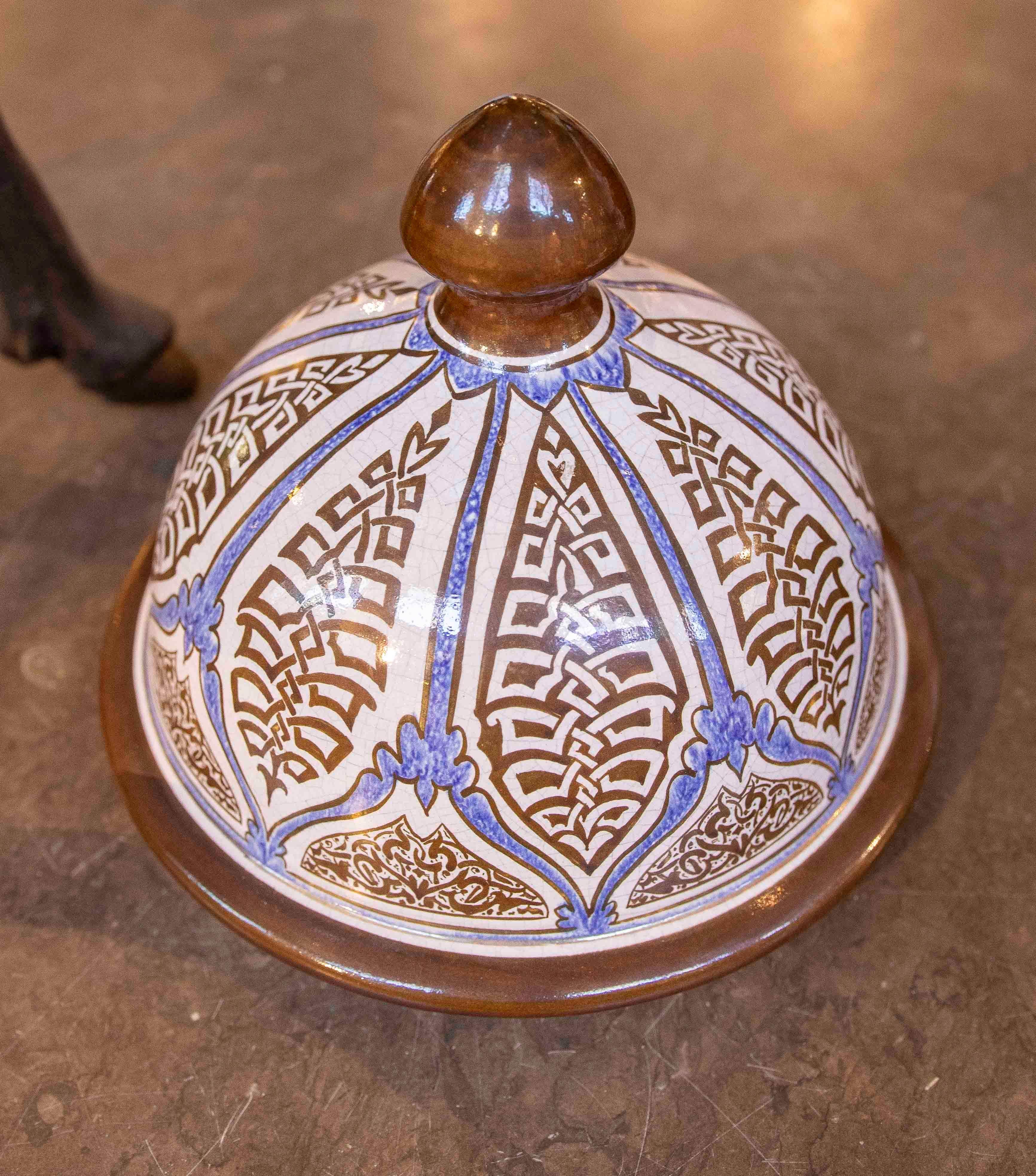 Large Arabic Jar 