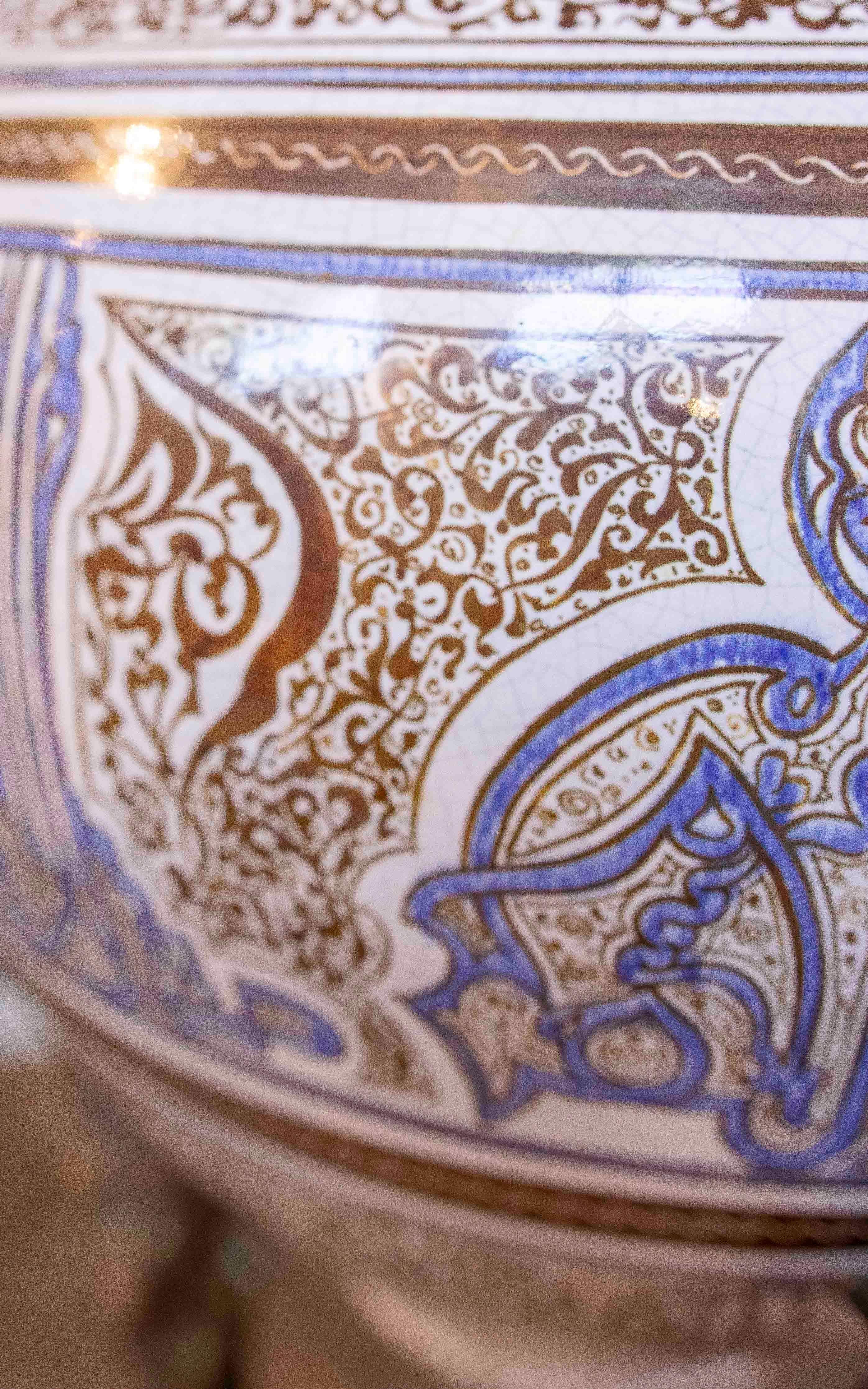 Large Arabic Jar 