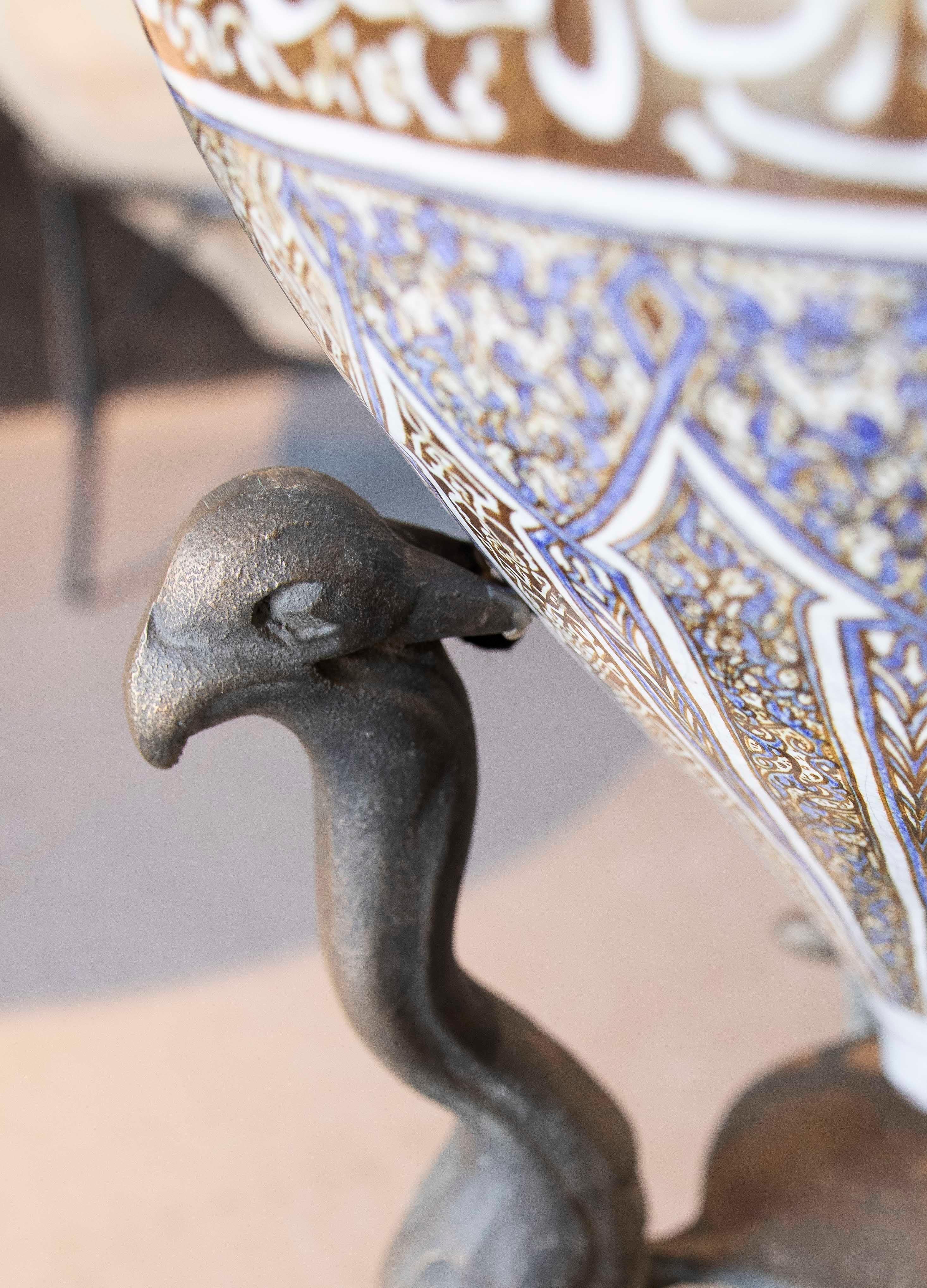 Large Arabic Vase 