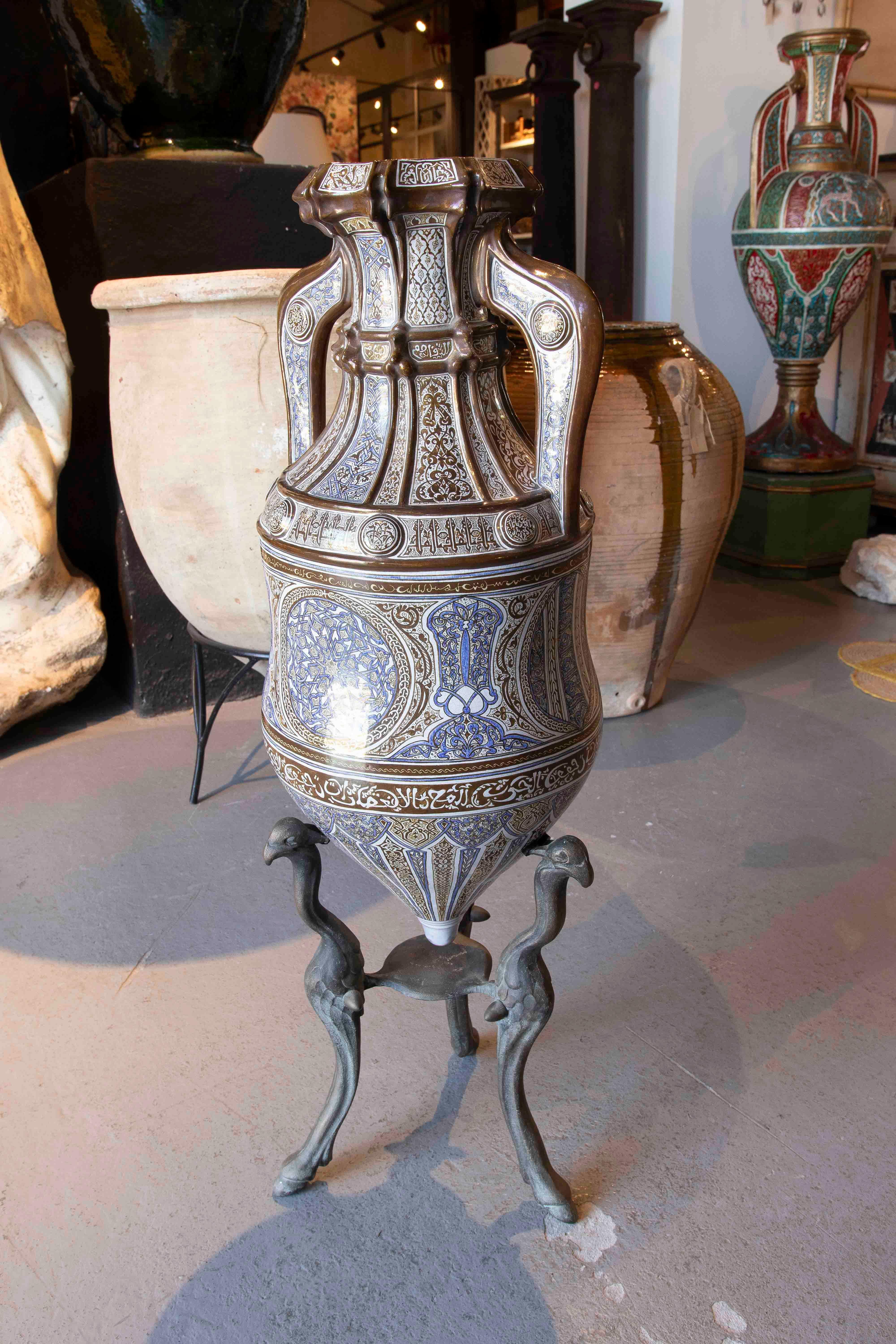 Spanish Large Arabic Vase 