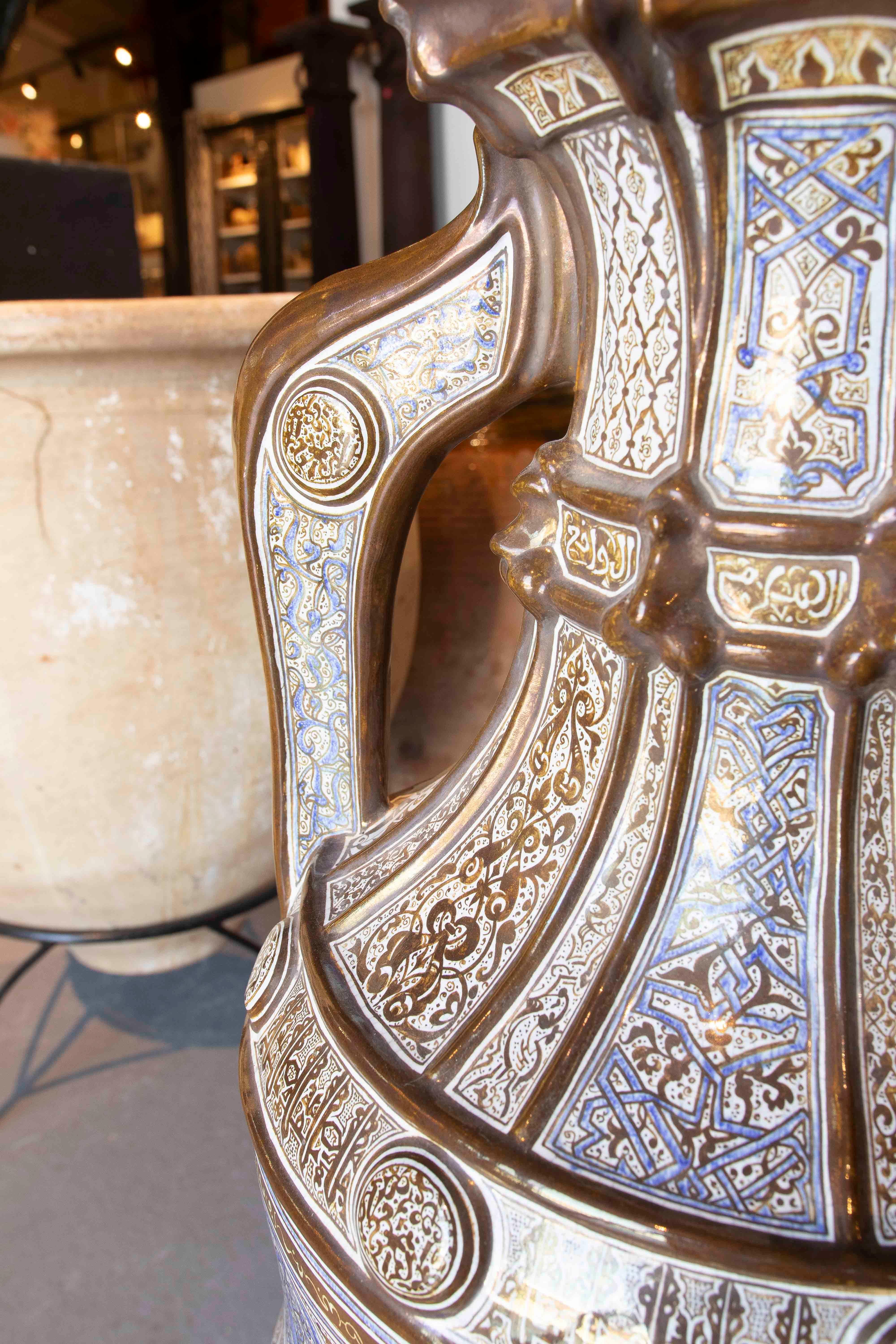 Gold Large Arabic Vase 