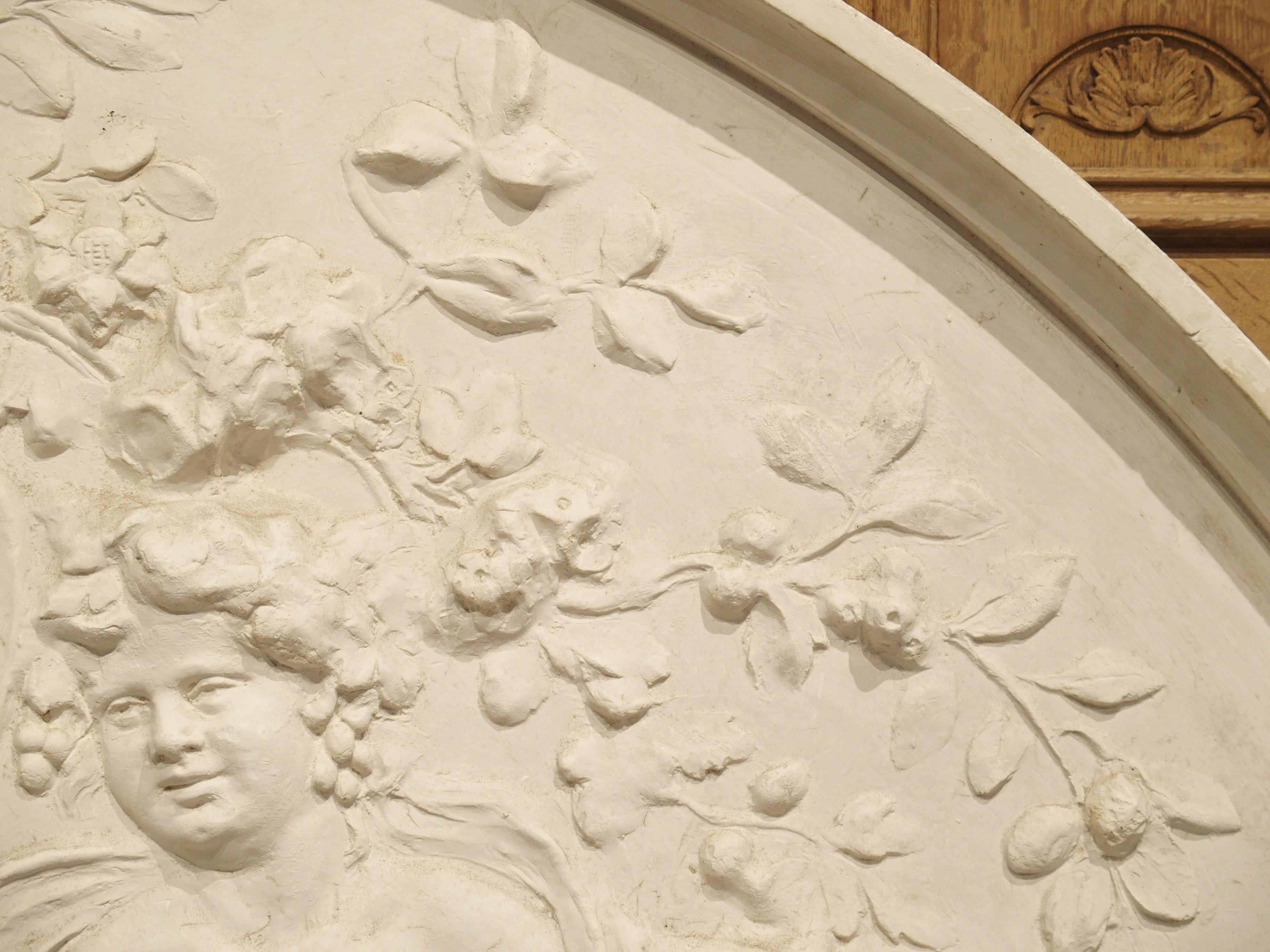 20th Century Large Arched Plaster Bas Relief Overdoor from France